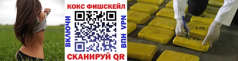 Хочу наркоту Очёр COCAIN  Бошки Шишки  Меф мяу мяу  Alpha-PVP  ГАШИШ 