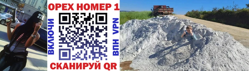 Cocaine Колумбийский  Очёр 