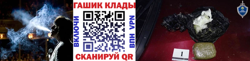 цена   Очёр  Гашиш 40% ТГК 