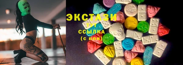 марихуана Белоозёрский