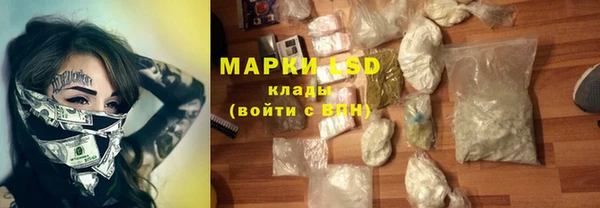 кокаин премиум Беломорск