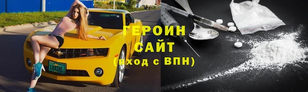 марихуана Белоозёрский