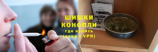 кокаин премиум Белокуриха