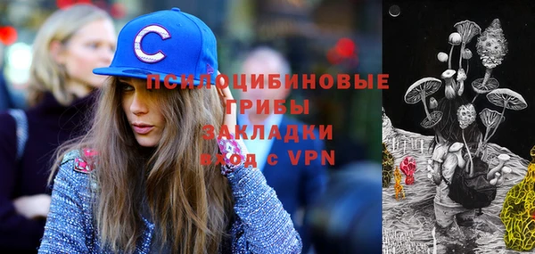марихуана Белоозёрский