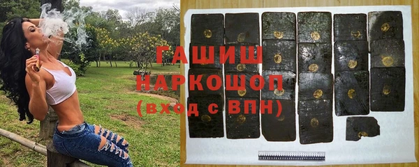 кокаин премиум Беломорск