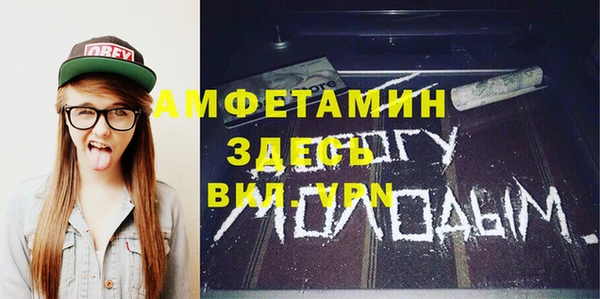 марихуана Белоозёрский