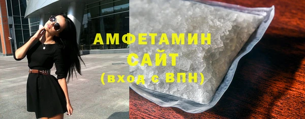 марихуана Белоозёрский
