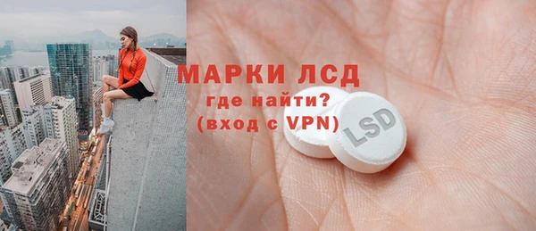 кокаин премиум Беломорск