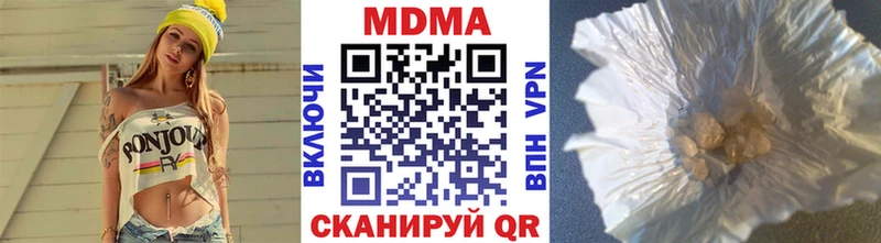 МДМА молли  Очёр 
