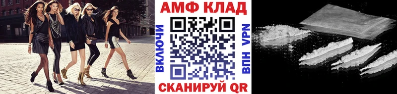 Первитин Декстрометамфетамин 99.9%  Очёр 
