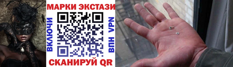 omg онион  Очёр  Марки 25I-NBOMe 1,5мг 