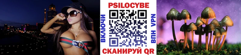 Псилоцибиновые грибы GOLDEN TEACHER  ссылка на мегу ССЫЛКА  Очёр 