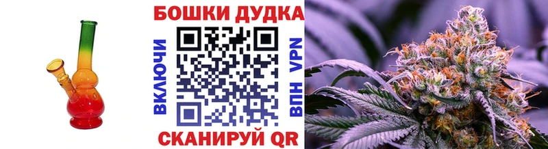 Каннабис индика Очёр